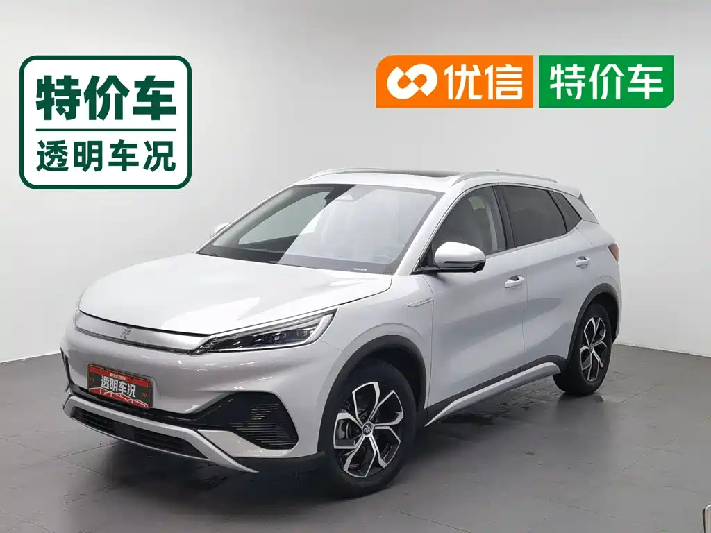 BYD Yuan PLUS 2023