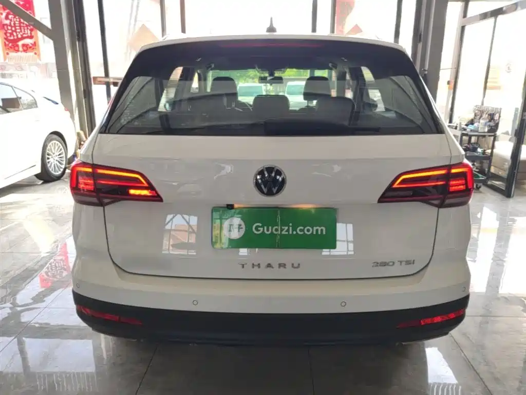 VOLKSWAGEN TUYUE