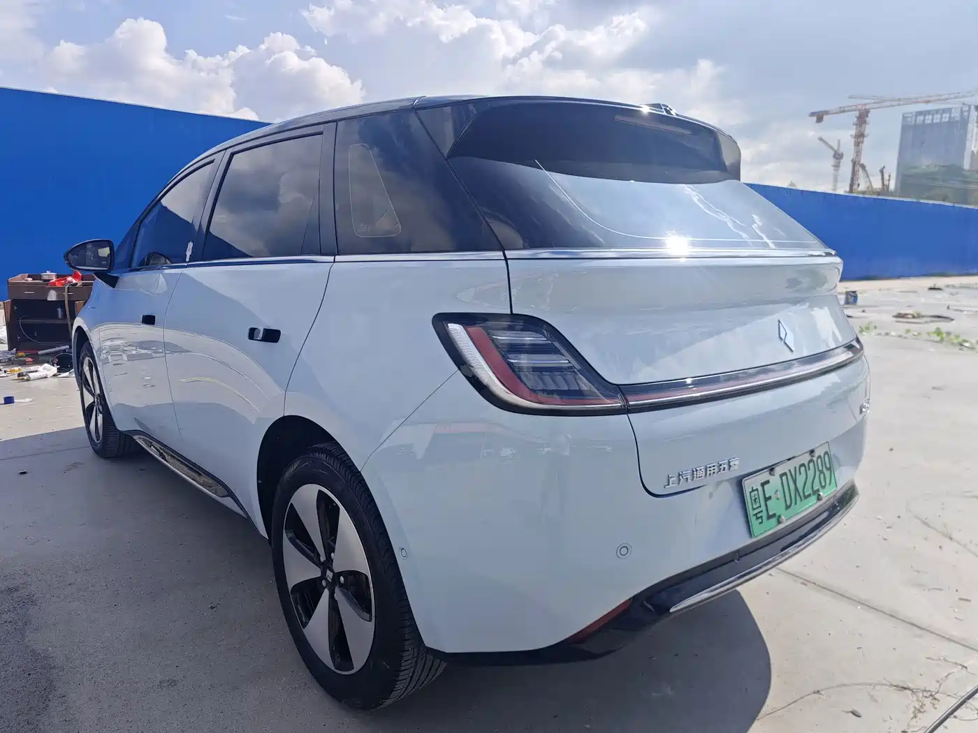 Baojun Cloud 2023 2023 460 Pro Lingxi Edition