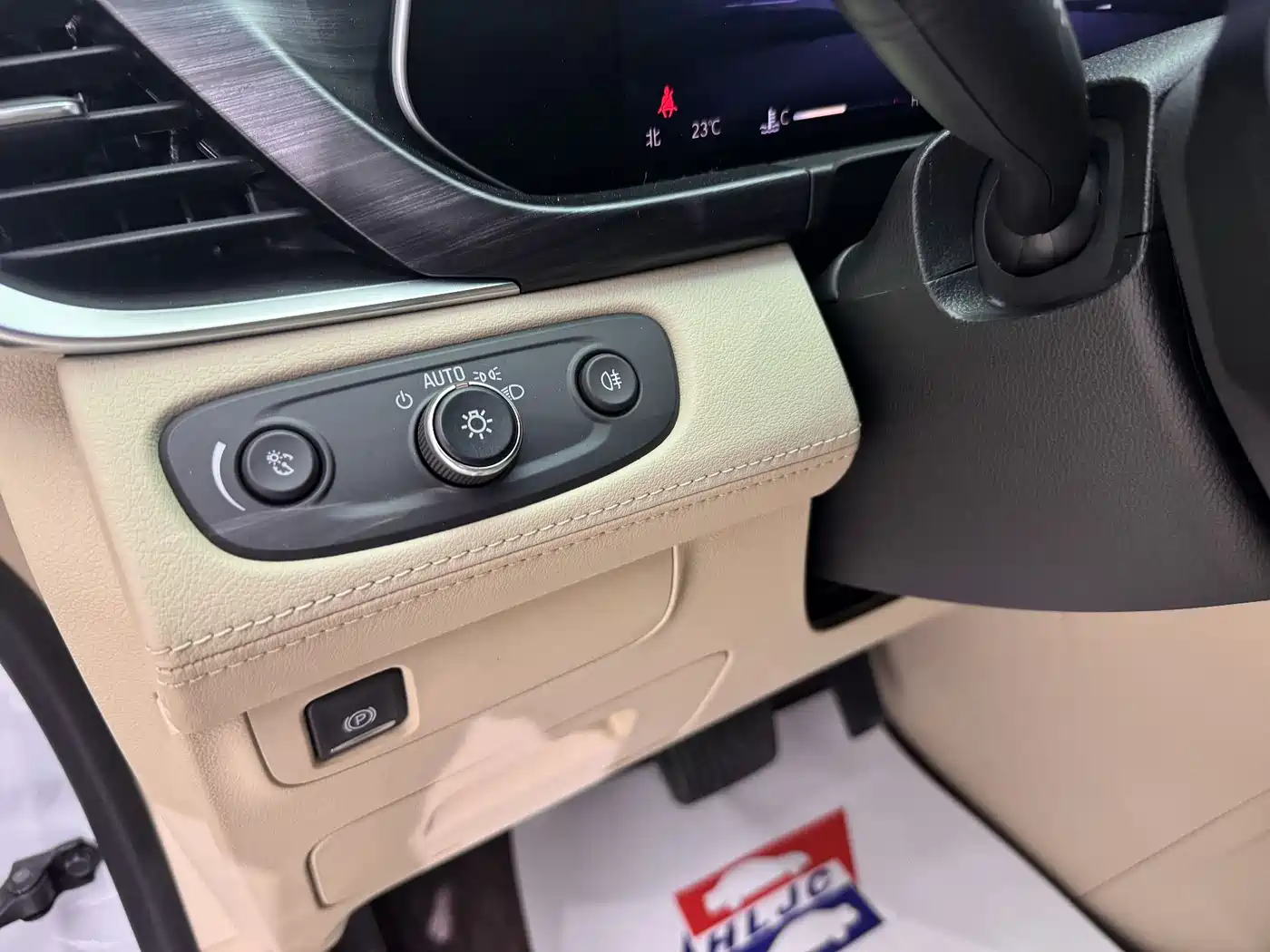 Buick GL8 2023 ES Landmaster Flagship фото 13
