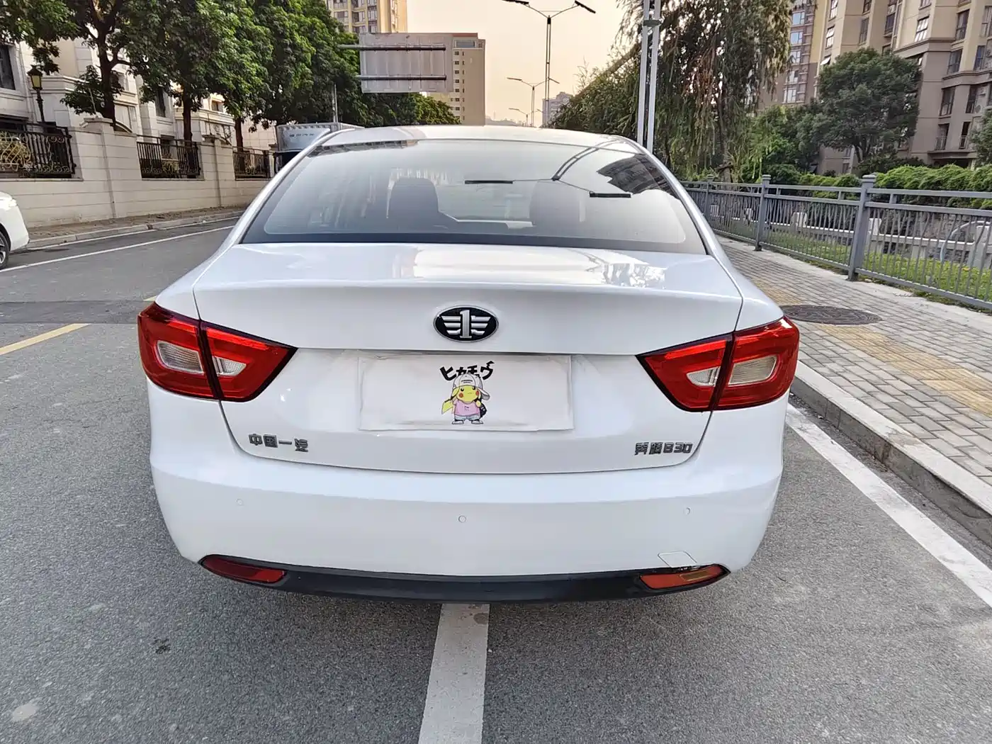 Besturn B30 2016 2016 1.6L Automatic 10th Anniversary Edition