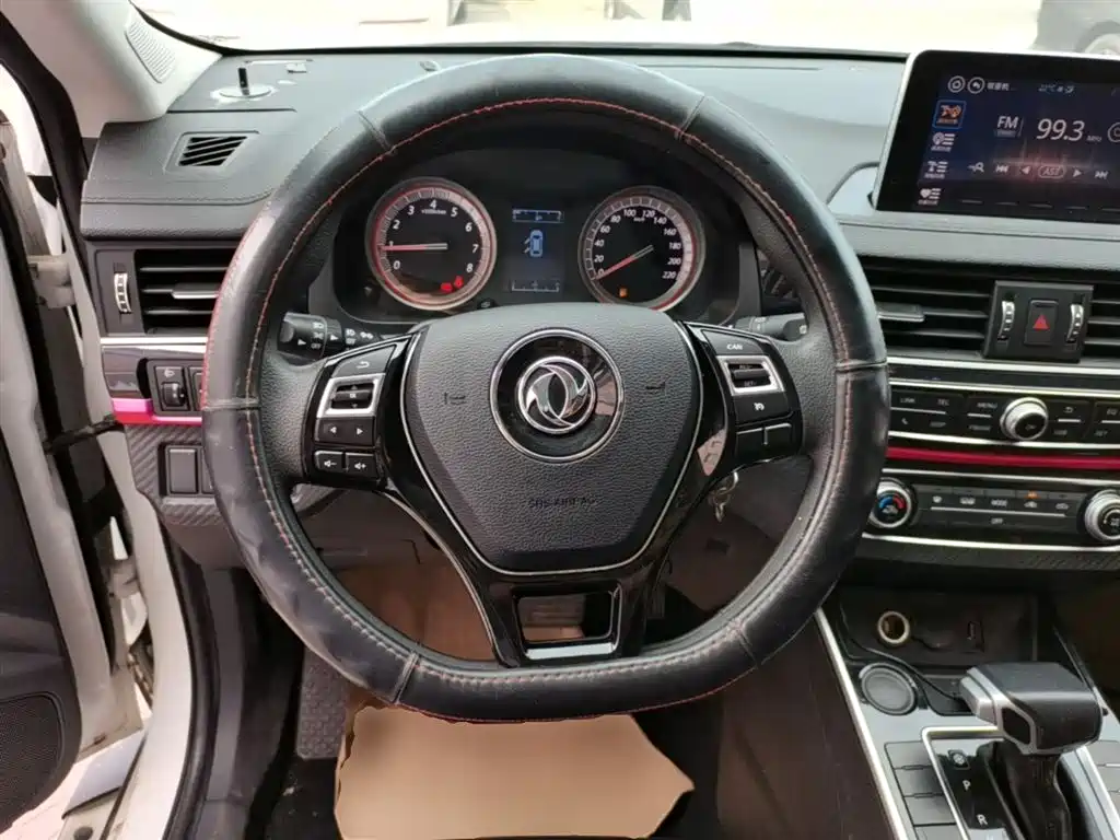 Dongfeng Fengxing Jingyi X5 2019 2017 Joy Series 1.6L CVT Luxury