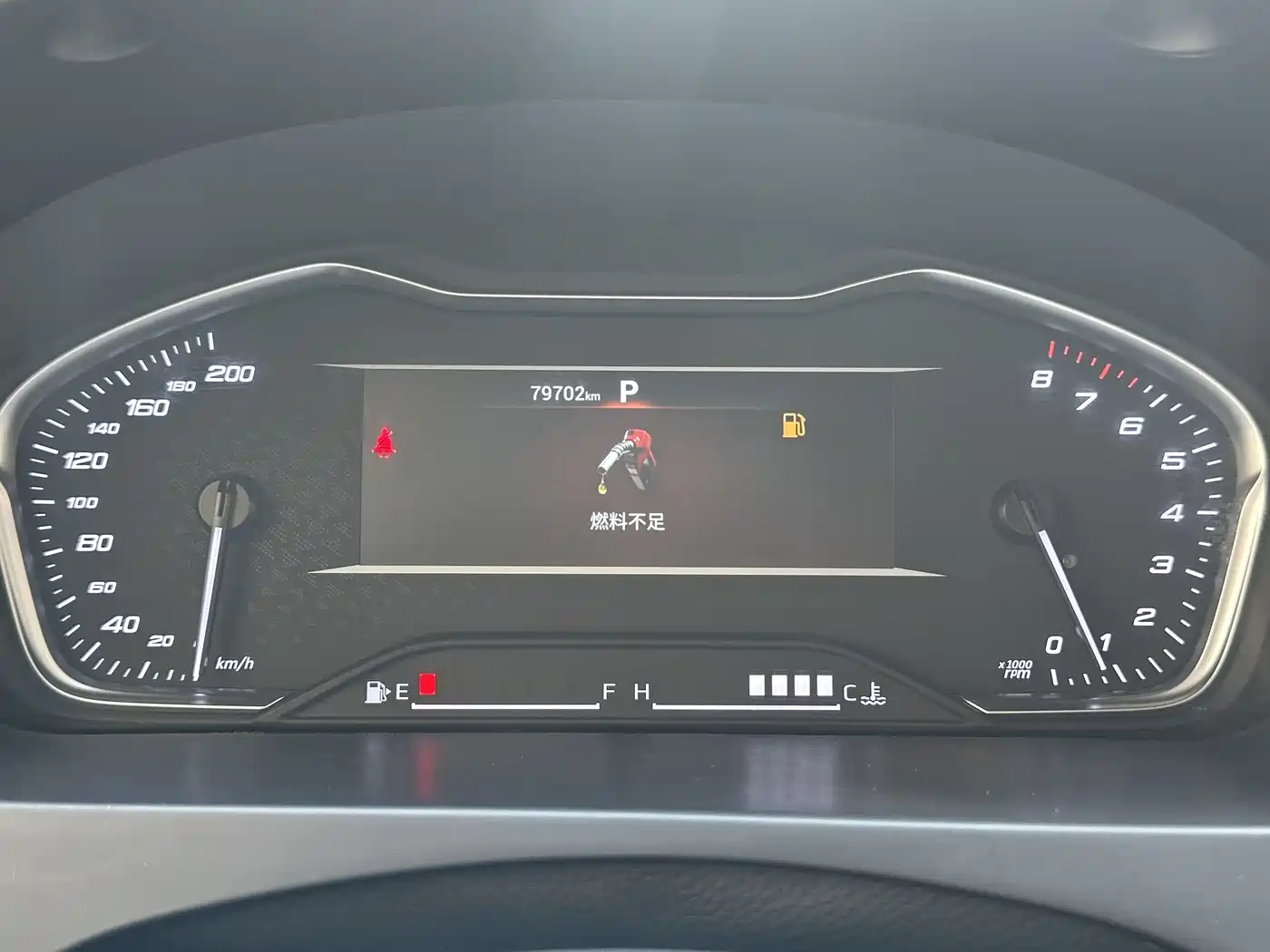 SAIC Maxus Maxus G20 2023 Facelift ES 2.0T Gasoline Automatic Value Edition фото 10