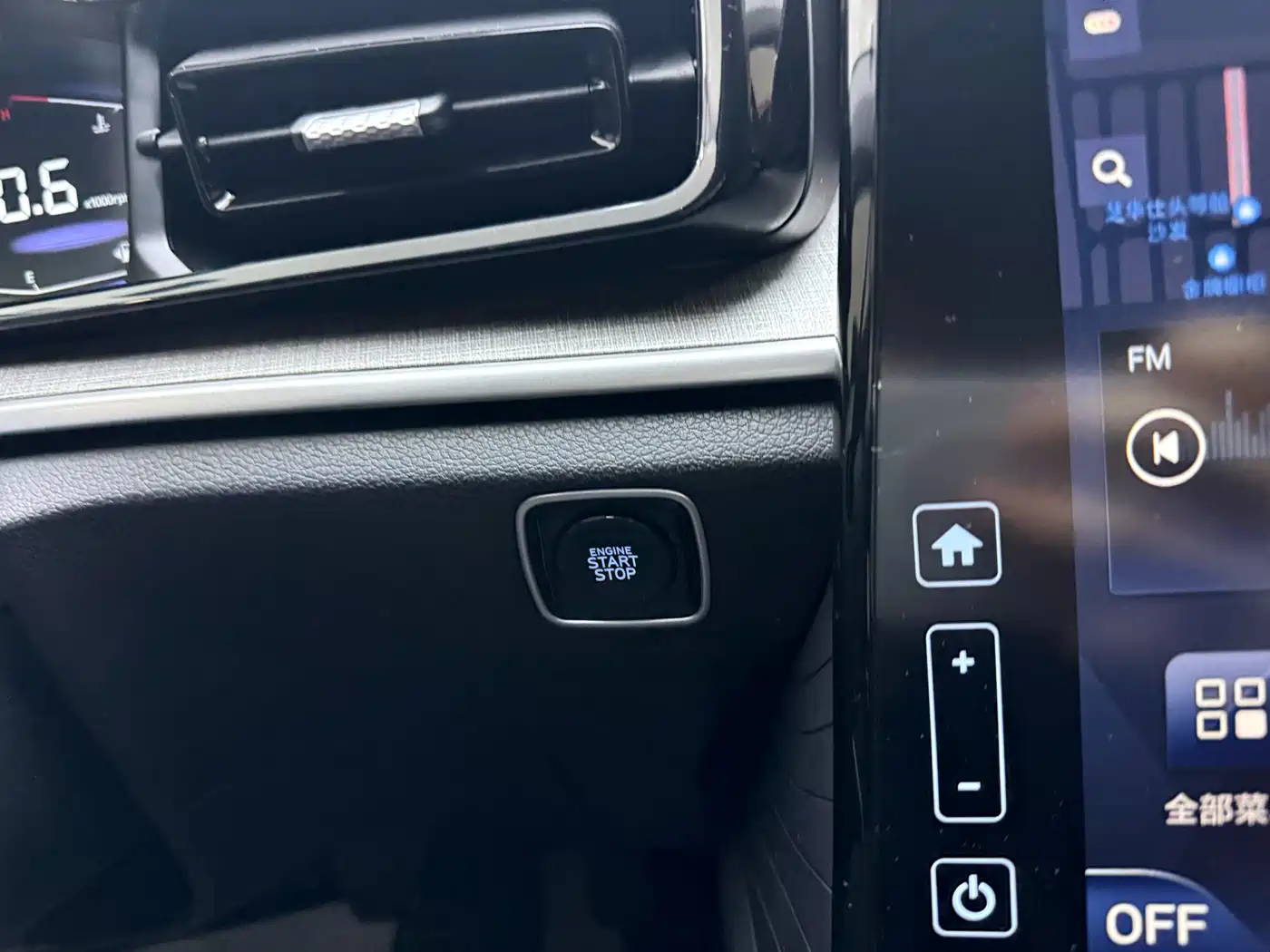 Hyundai Kustu 2024 270TGDi LUX Premium Edition фото 16