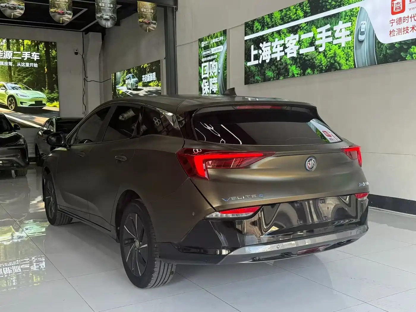 Buick Velite 6 2024 2024 430km Comfort Edition