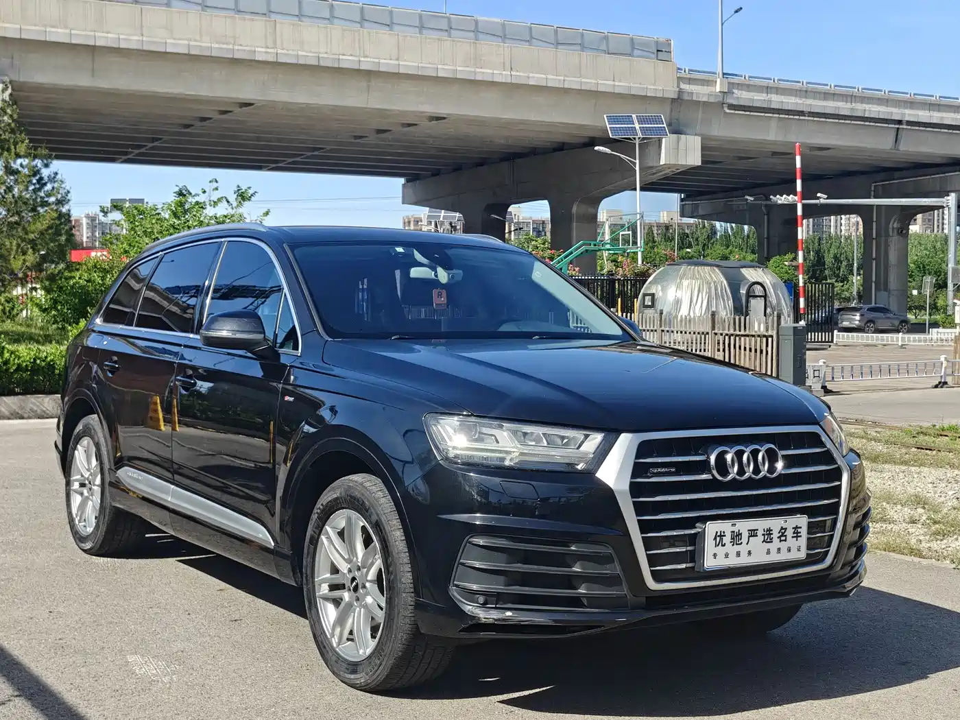AUDI Q7