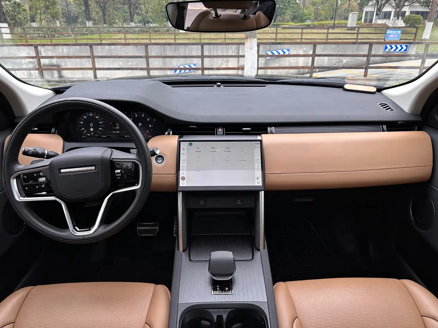 LAND ROVER DISCOVER SPORTS