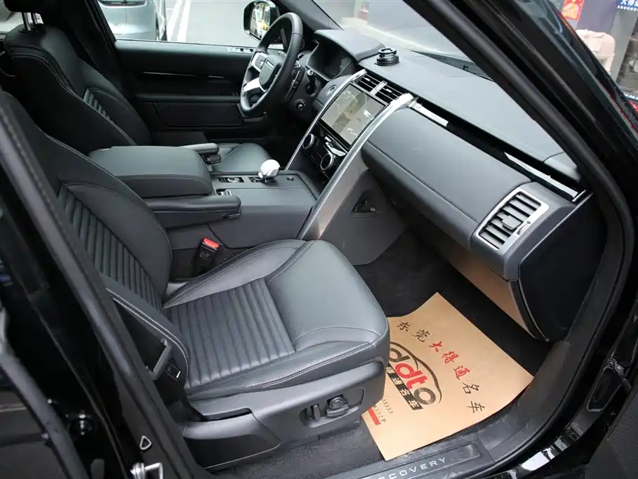 LAND ROVER DISCOVER