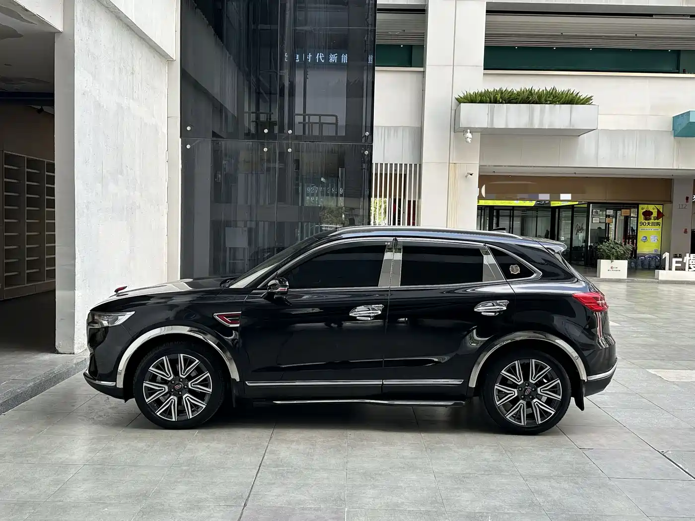 Hongqi HS5 2022 2.0T Smart Connect Flagship AWD Edition фото 3