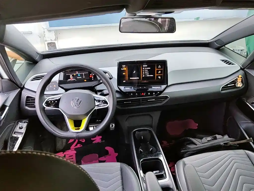 Volkswagen ID.3 2023 Upgraded Pure Intelligence Edition фото 10