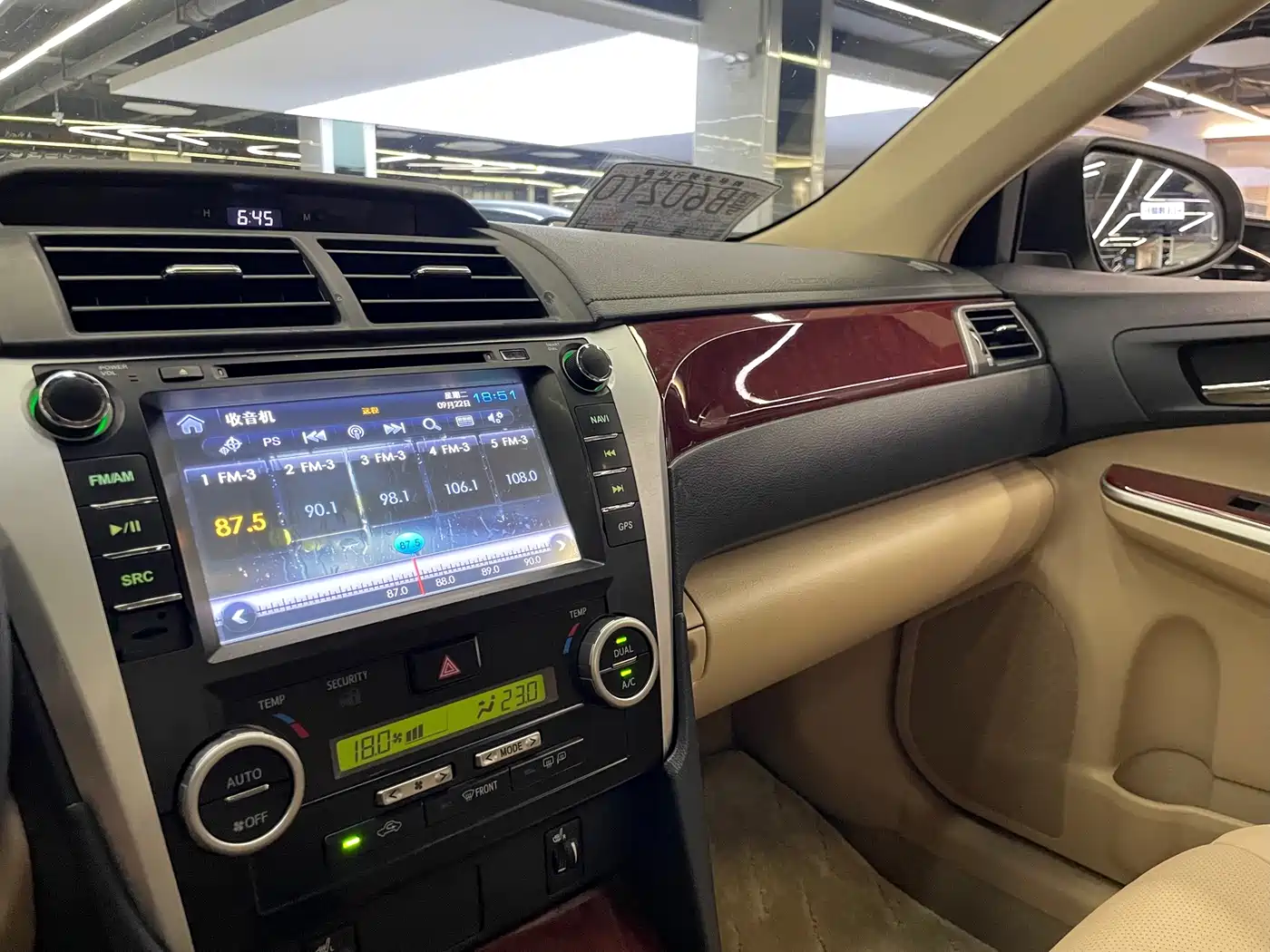 Toyota Camry 2013 2013 2.5G Comfort
