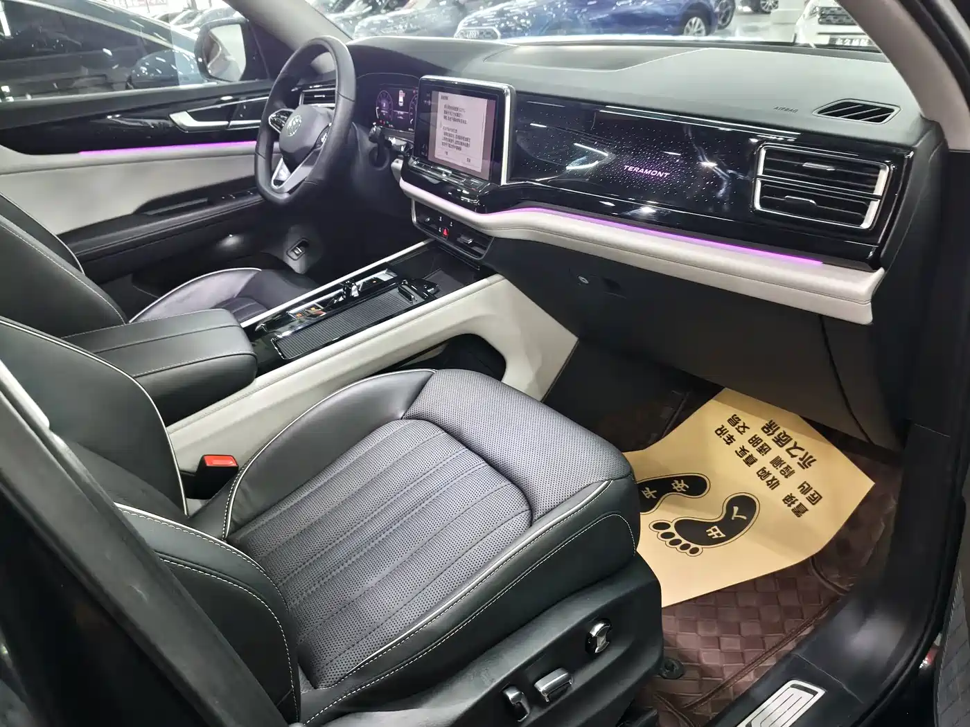 Photo 20 - Volkswagen Teramont