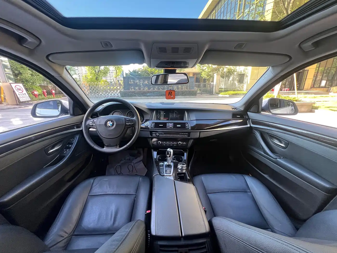 Фото 8 - BMW 5 Series