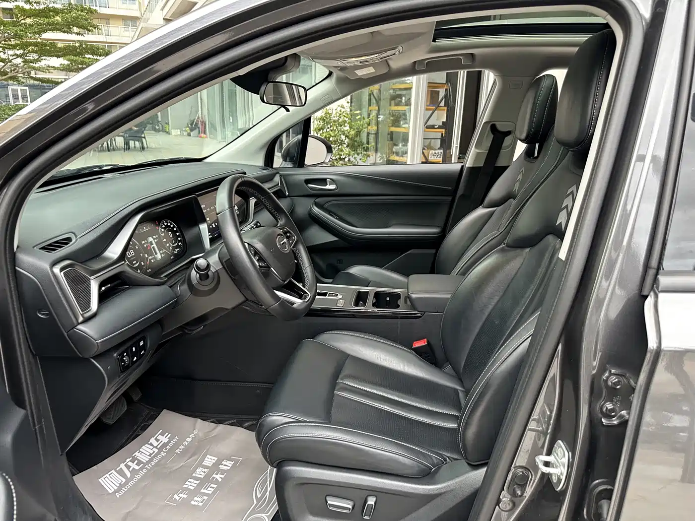 GAC TRUMPCHI GS4