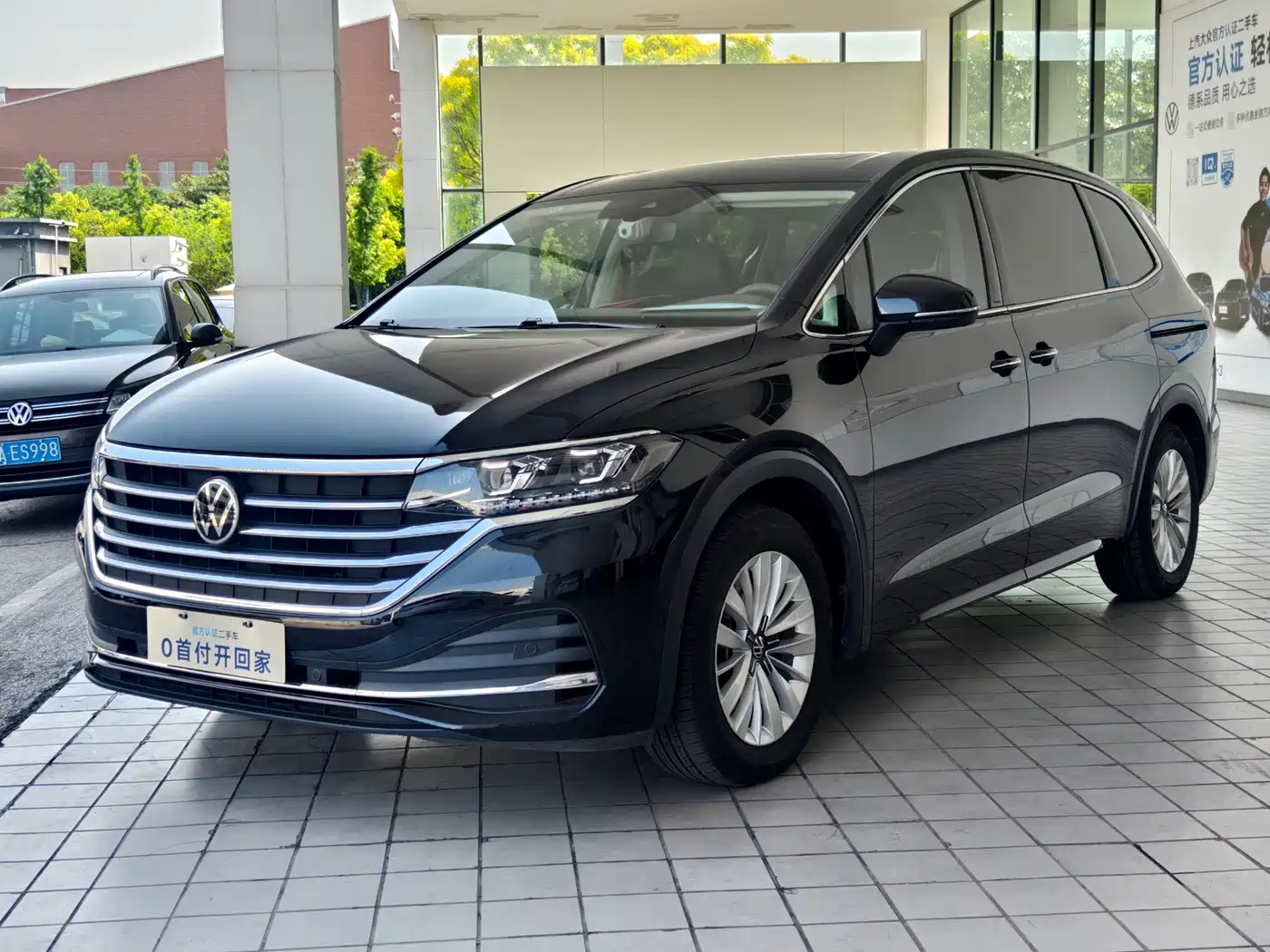 Volkswagen Viloran 2024 2024 330TSI Business Edition