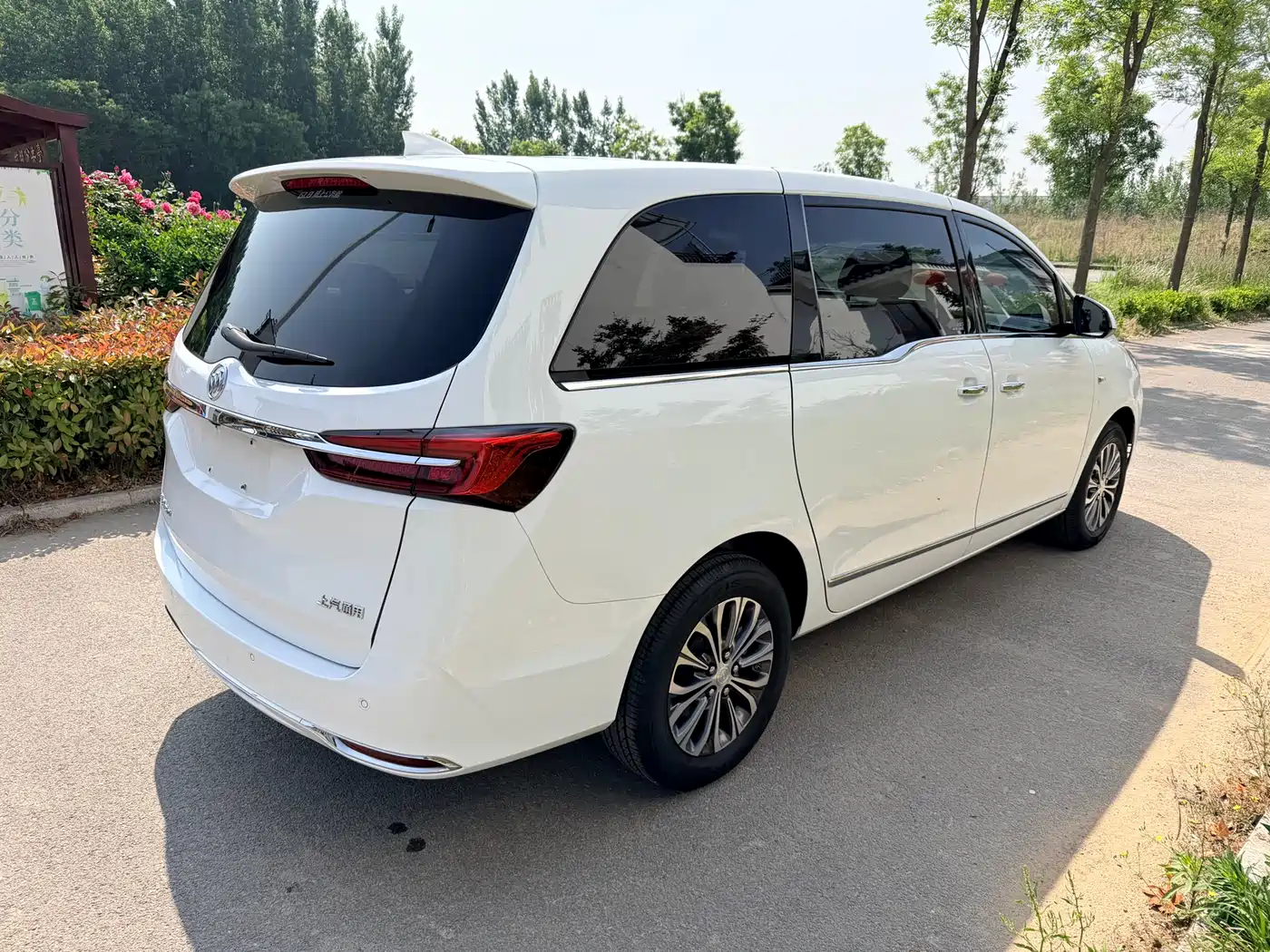 Buick GL8 2021 Land Business Class 652T Luxury фото 7