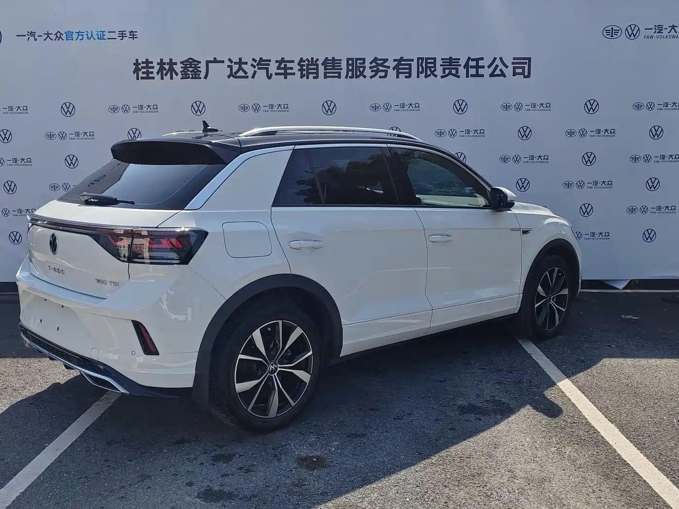 Volkswagen T-ROC 2023 300TSI DSG 2WD Dawn Edition фото 4