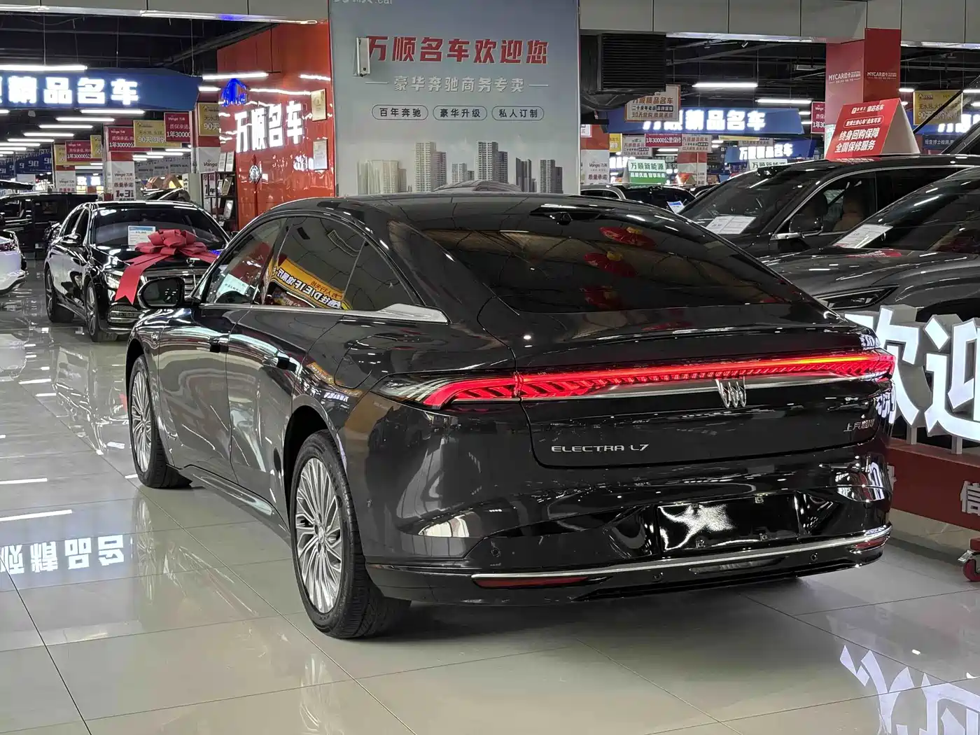 Buick Zenith Sedan 2025 2025 Model Base Version