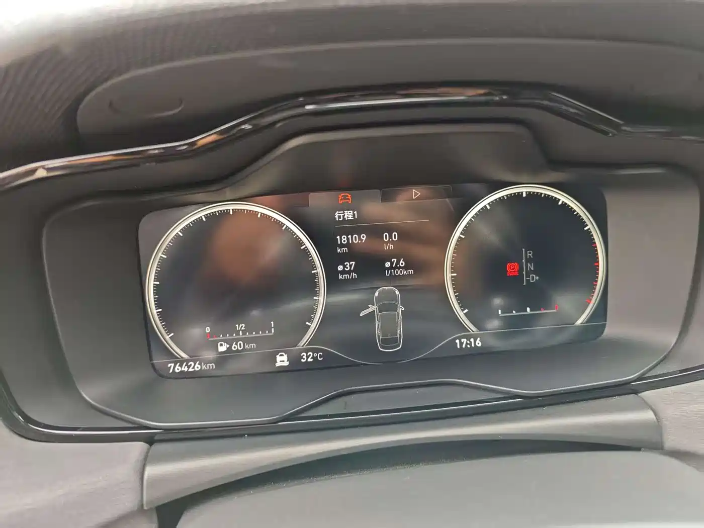 Lynk & Co 03 2019 2.0TD Auto Power Version фото 10