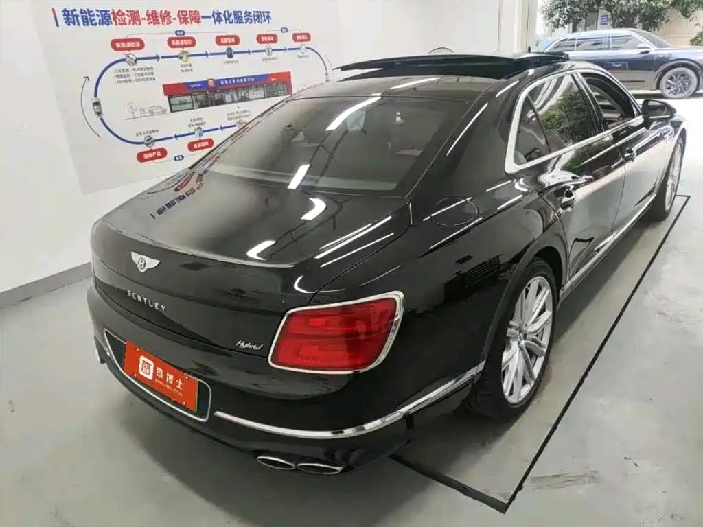 Bentley Flying Spur Plug-in Hybrid 2023 2023 2.9T V6 Hybrid S