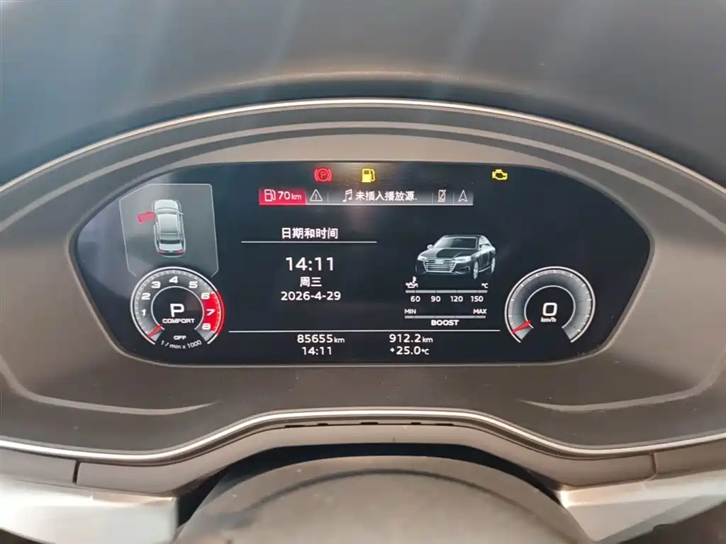 Audi A4L 2020 40 TFSI Luxury Dynamic фото 12