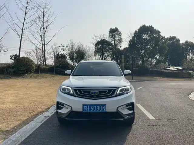 GEELY AUTOMOBILE BOYUE