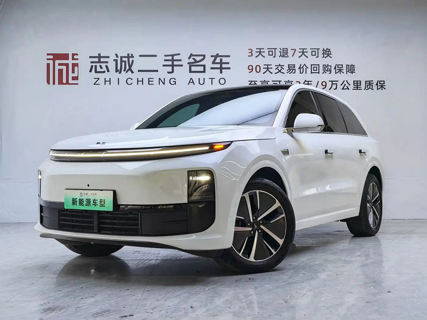 Li Auto L6 2024