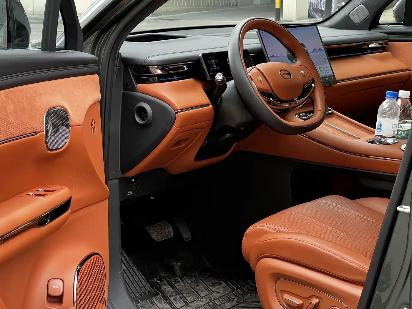 GAC TRUMPCHI YEARNING FOR S7