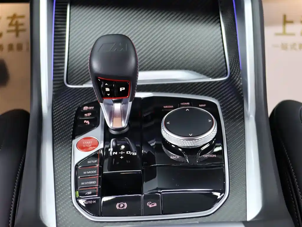 BMW XM 2023 50e фото 20
