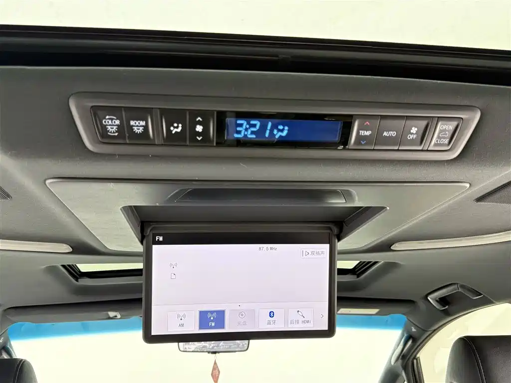 Toyota Alphard 2021 Hybrid 2.5L Premium фото 21