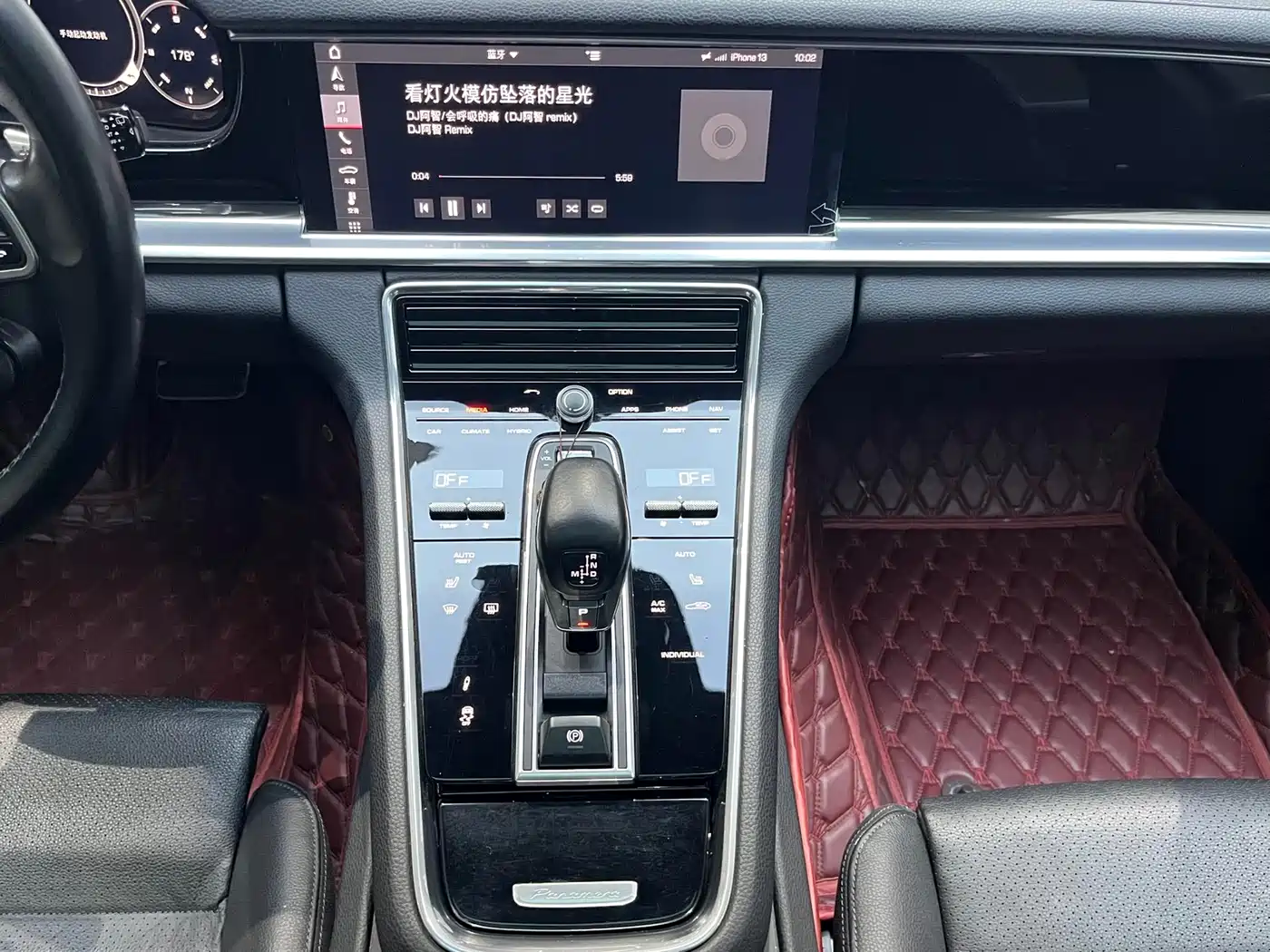 Porsche Panamera New Energy 2018 Panamera 4 E-Hybrid 2.9T фото 15