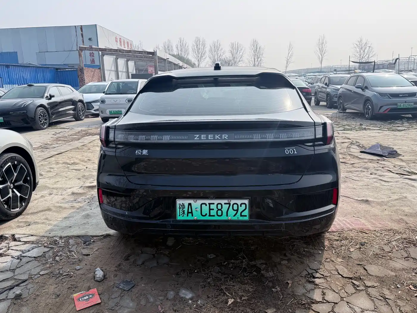 ZEEKR EXTREME KRYPTON 001