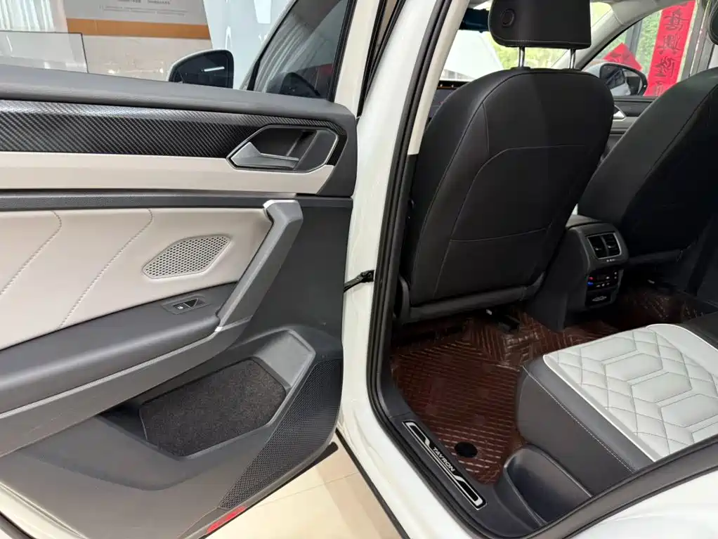 VOLKSWAGEN TANYUE