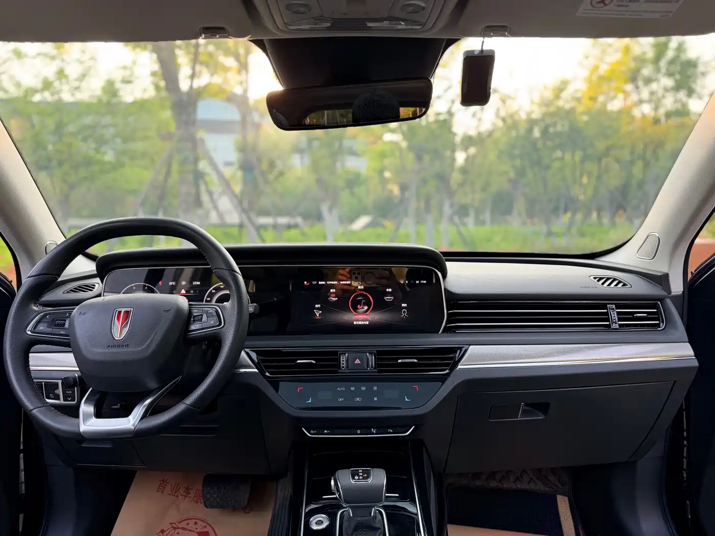 Hongqi HS5 2022 Facelift 2.0T Smart Flag Enjoyment Edition фото 8