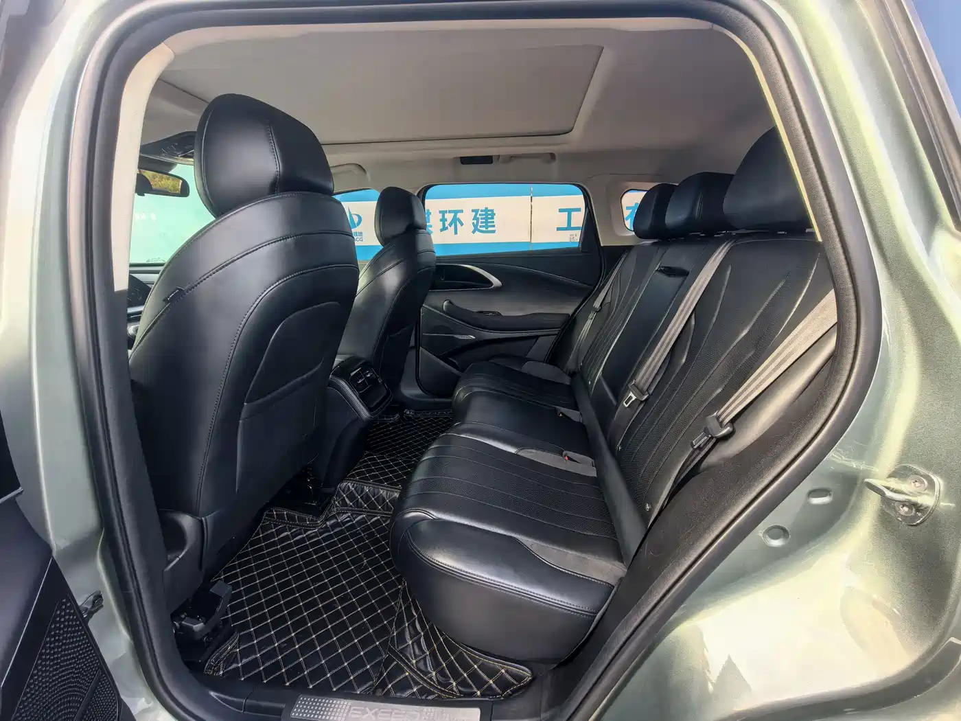 Exeed TXL 2024 2024 300T 2WD Starlight Edition
