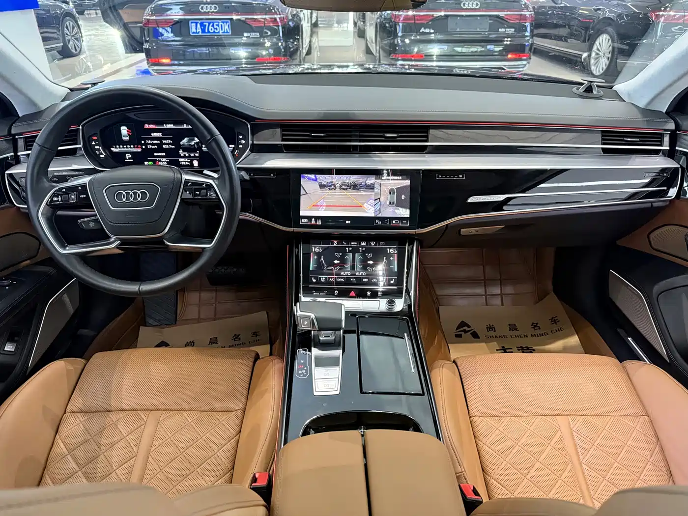 Photo 7 - Audi A8