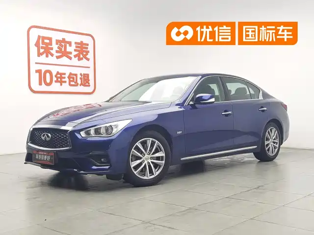  Infiniti Infiniti Q50L 2018 2.0T Comfort (China VI)
