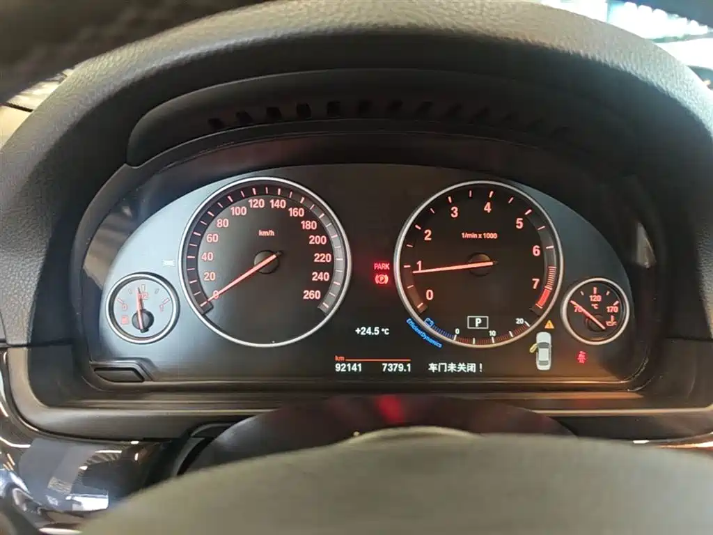 BMW 5 Series 2017 525Li Leading Edition фото 12