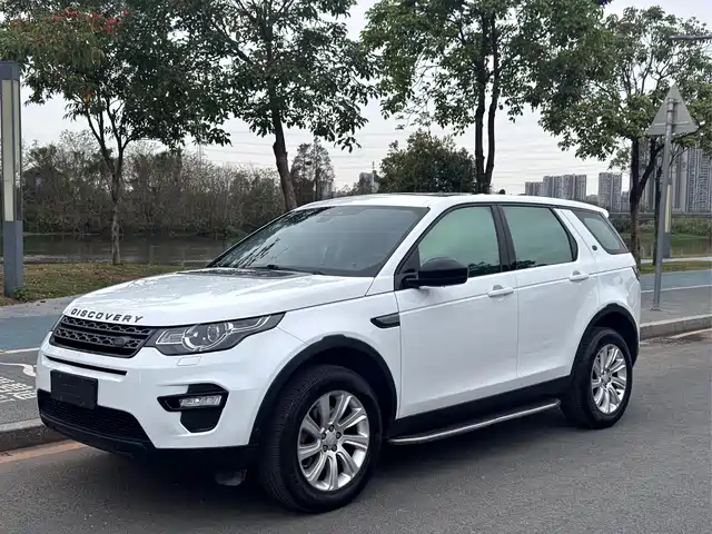 LAND ROVER DISCOVER SHENXING