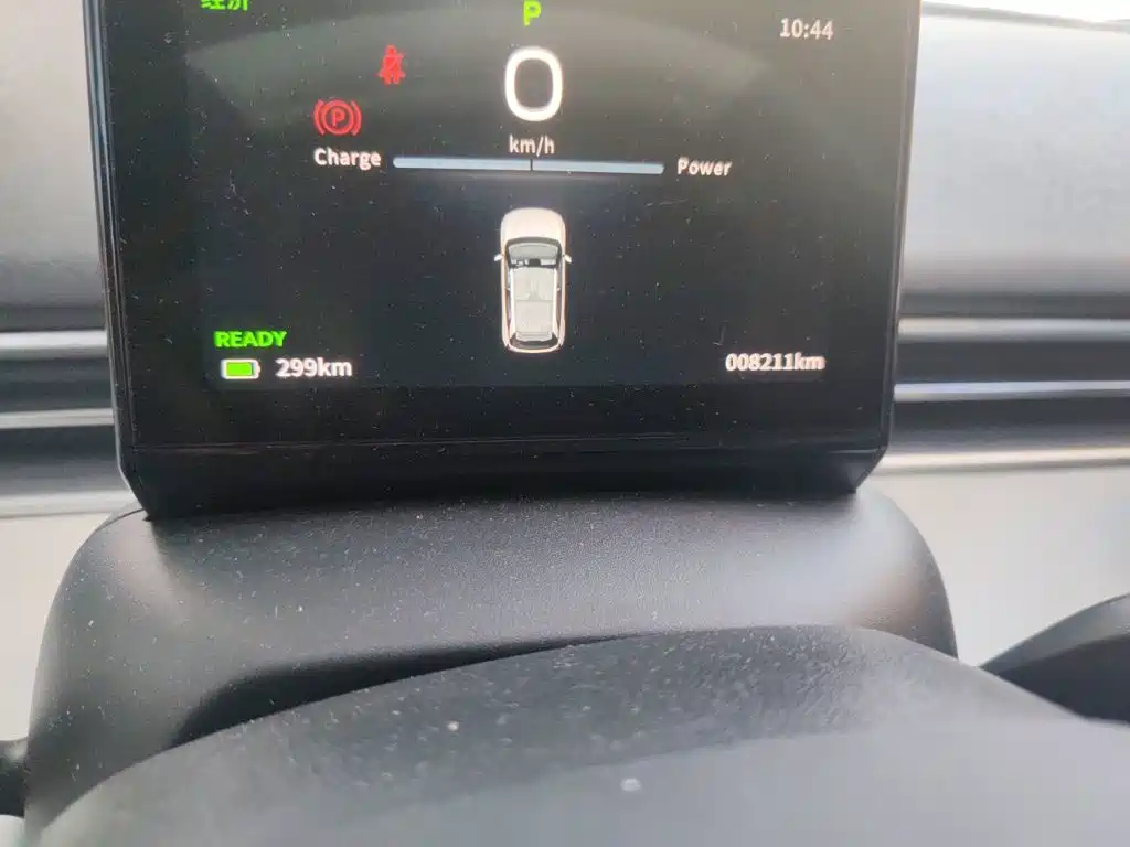 Dongfeng Yipai Nano 01 2025 2024 Renewal Edition 330 Air
