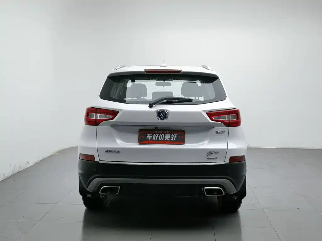 Фото 4 - Changan CS75