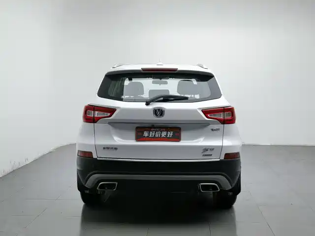Changan CS75 2017 Scirocco Edition 1.5T Manual Prestige — фото 4