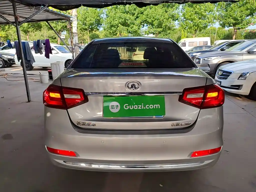 Great Wall C30 2015 2015 1.5L Manual Comfort