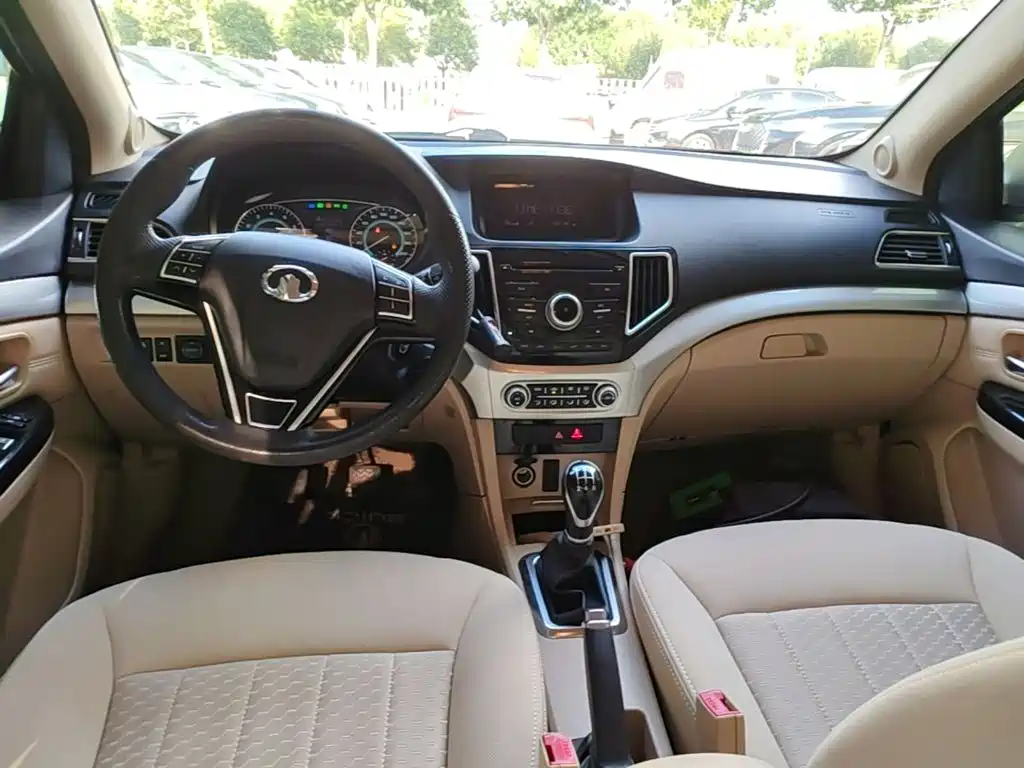 Great Wall C30 2015 2015 1.5L Manual Comfort