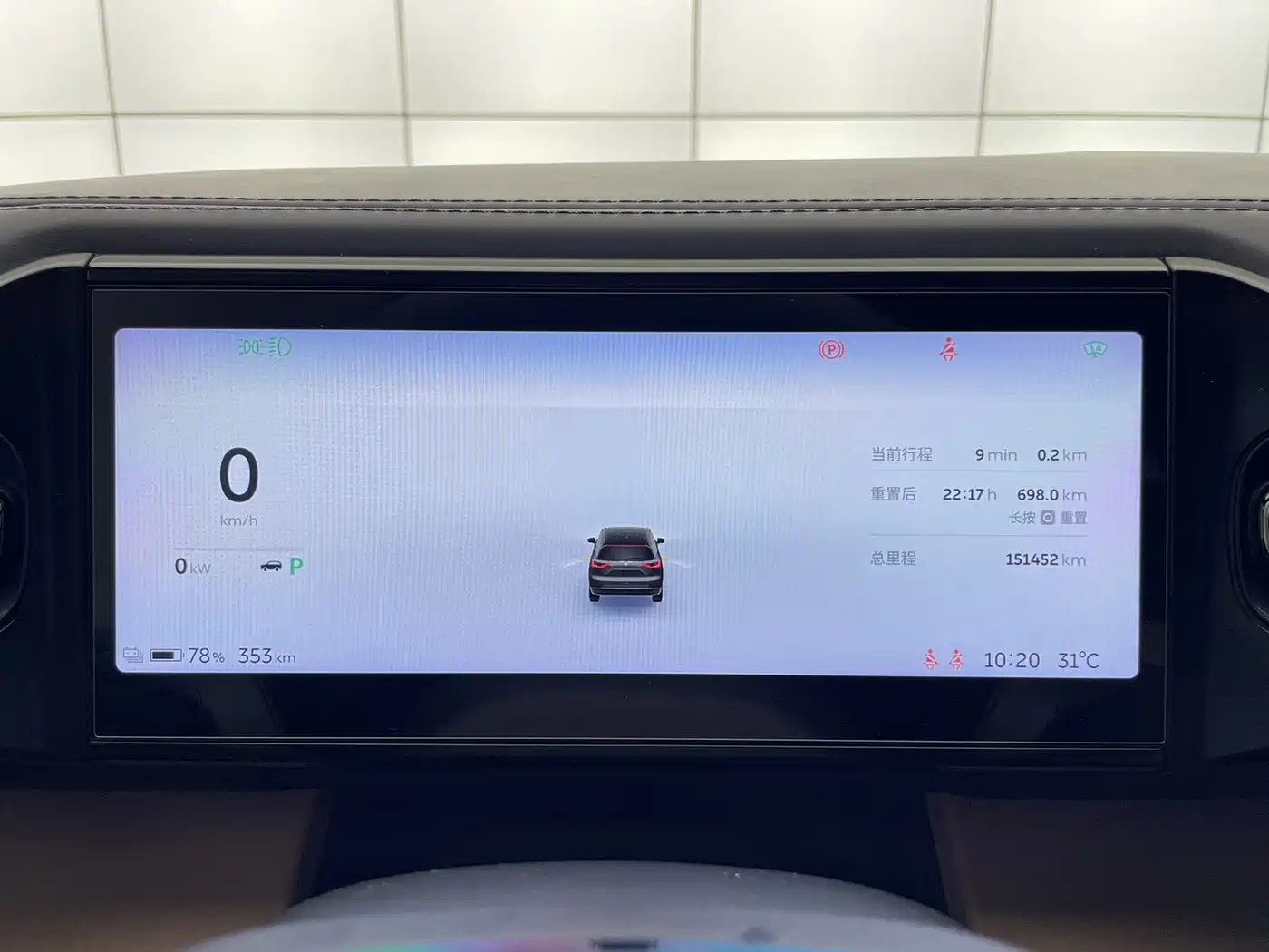 NIO ES8 2021 2020 Model 580KM Signature Edition 6-Seater