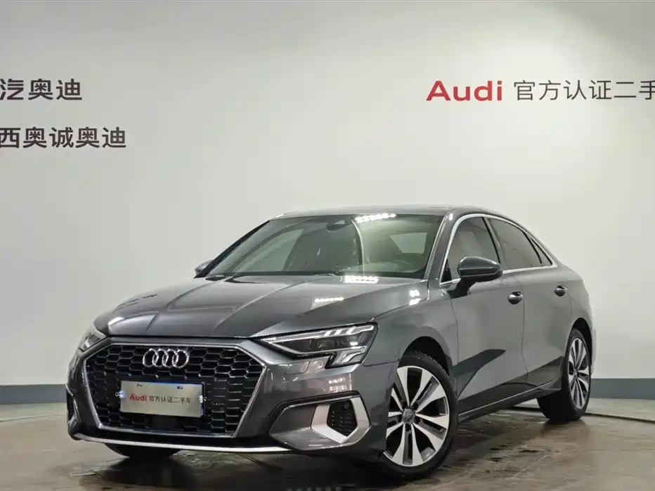 Audi A3 2021 A3L Limousine 35 TFSI Progressive Sport