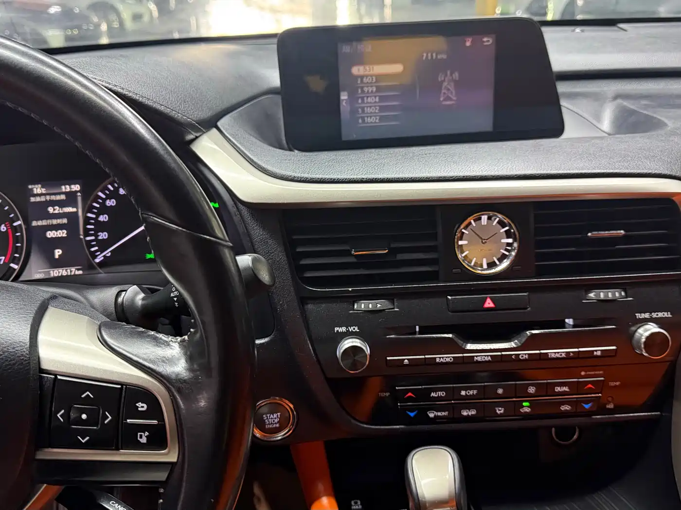 Lexus RX 2016 300 2WD Elite Edition (China V) фото 20