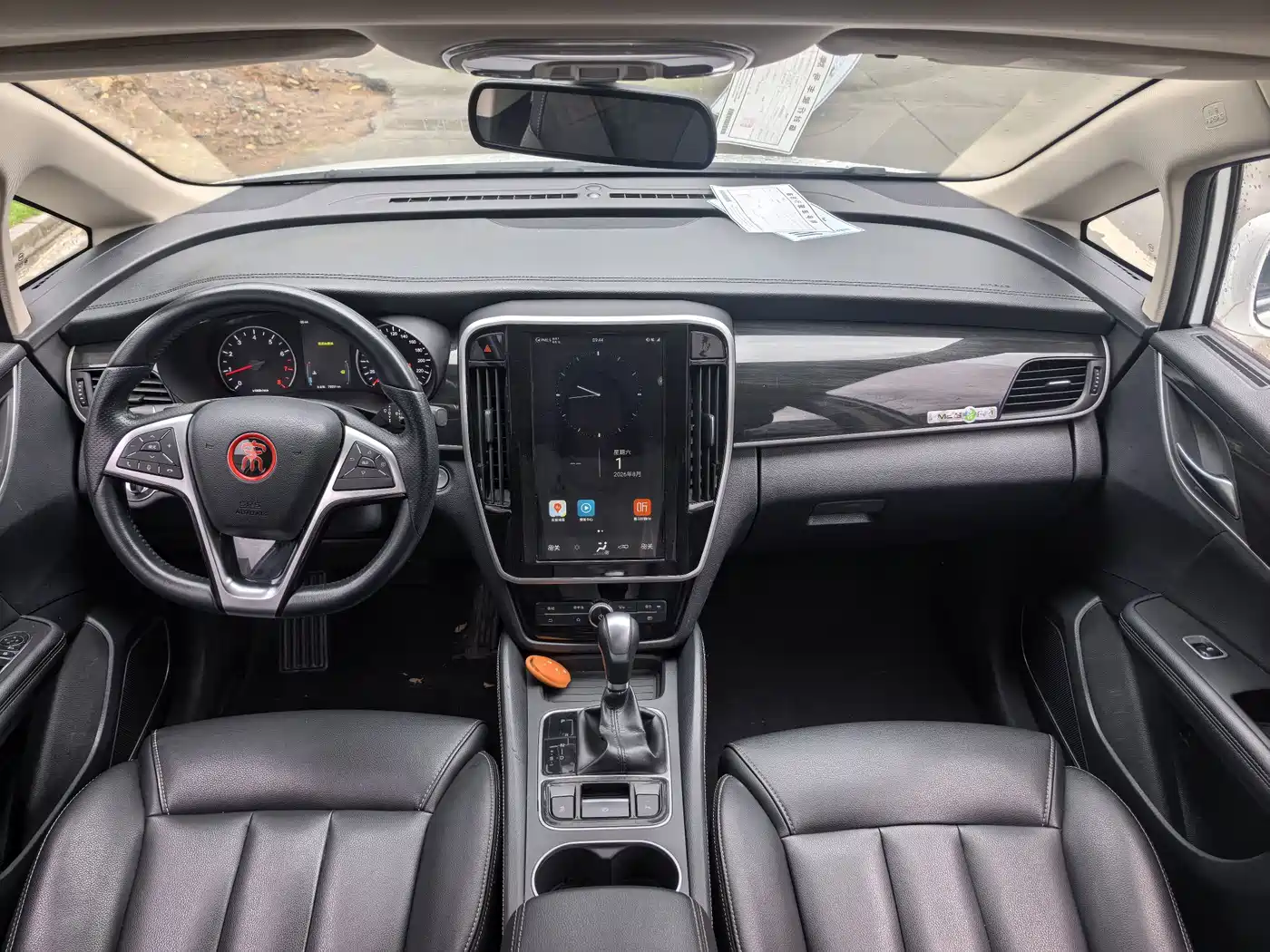 BYD Song MAX 2017 2017 1.5T Auto Smart Elite 7-Seater