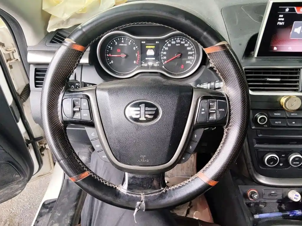 Besturn X80 2018 2017 2.0L Manual Luxury