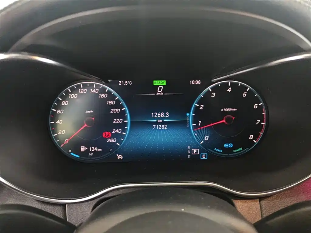 Mercedes-Benz C-Class 2021 C 260 L Sport Starry Exclusive Edition фото 12